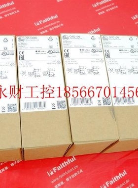 议价IFM O1D100 易福门激光测距传感器 O1DLF3KG￥