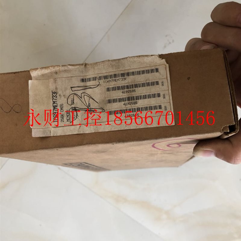 议价原装拆封IC697MEM733内存模块,现货议￥
