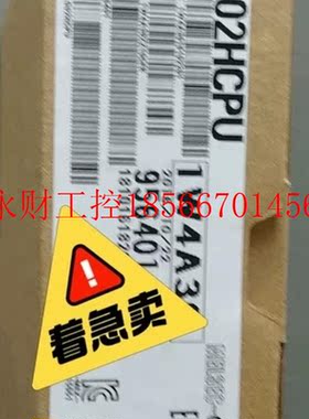 议价三菱 Q02HCPU 包装完好￥