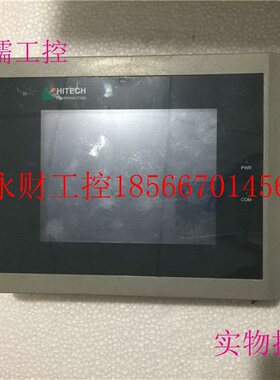 议价原装拆机HITECH海泰克触摸屏PWS1711-STN功能包好成色实拍￥