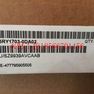 议价C09804-3A702-L4直流电调速器电源板6C98043-ARA70源板￥