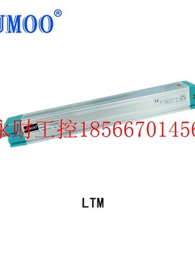 议价LTM电流2线制4-20mA拉杆位移传感器跳汰机煤炭提升机控制￥