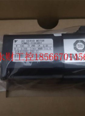 议价GMA-0E1ACA2C-E/SGMAS-S04SGMAS01AACA2C-安川伺服电机全S￥