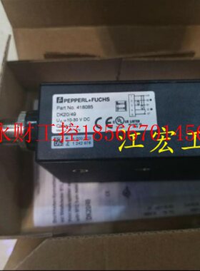 议价现货 全新原装正品倍加福色标传感器dk20/49原装正品￥