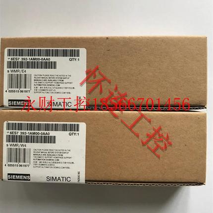 议价西门子接线端子6ES7 392-1AM00-0AA0￥
