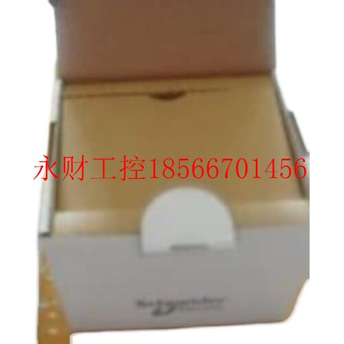 议价施耐德PLC TSX08RCOM 全新带包装￥