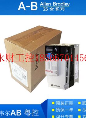 议价AB变频器25B-D037N114 25B-D030N114 25B-D043N114 25B-D01￥