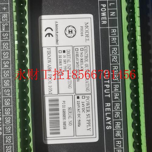 议价FIRMWARE 控制器 PIO1.10M PIO16模块 PIO-16￥