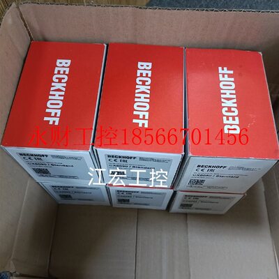 议价现货 倍福CX8080 CX8090全新原装 ￥