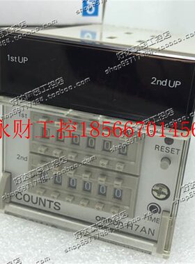 议价原装正品 (日本进口) 计数器 H7AN-W6DM 100-240VAC 现货￥
