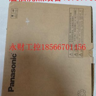 議價全新下A6 1KW￥ 伺服套裝