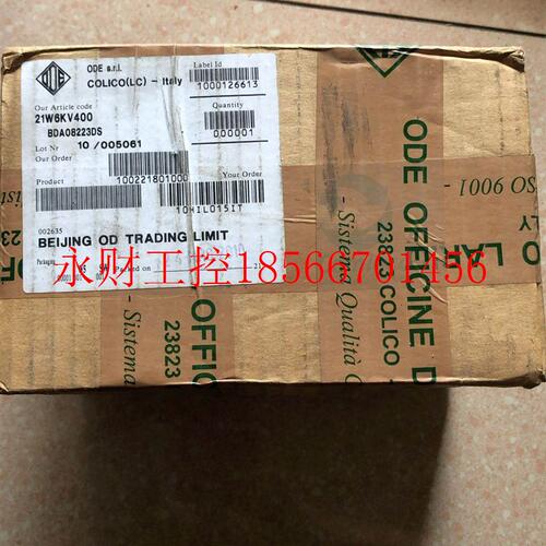 议价全新原装 意大利 ODE电磁阀 21W6KV400 实物拍摄￥