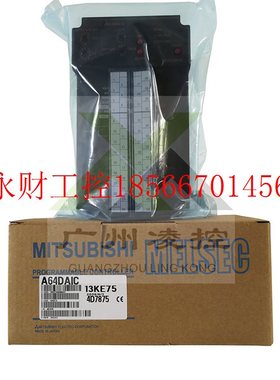 议价fx3u编程, A68P, A64DAIC, A66P, A68RB, A68ADN, A68AD,￥