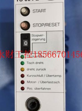 议价*TS004E TS 004 E TS004K2 WEISS控制卡 原装现货￥