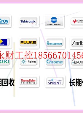 议价KEYSIGHT是德Agilent安捷伦DSOX3024T MSOX3034A 3032 3052￥