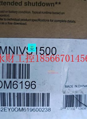 议价OMNIVS1500 不间断电源TRIPPLITE UPS 1500VA 940W 8OUT US￥