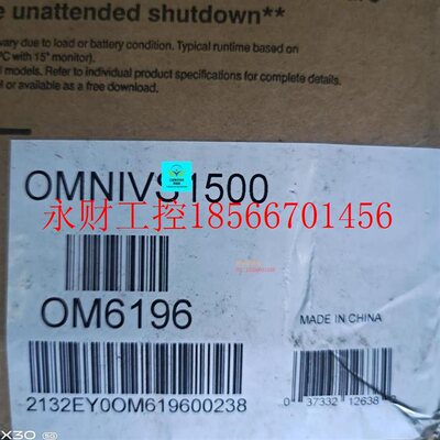 议价OMNIVS1500 不间断电源TRIPPLITE UPS 1500VA 940W 8OUT US￥