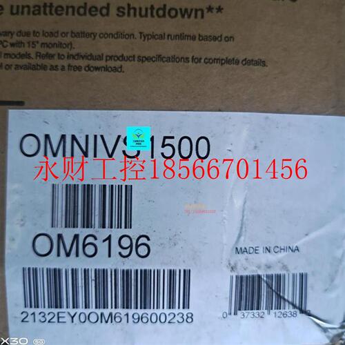 议价OMNIVS1500 不间断电源TRIPPLITE UPS 1500VA 940W 8OUT US￥