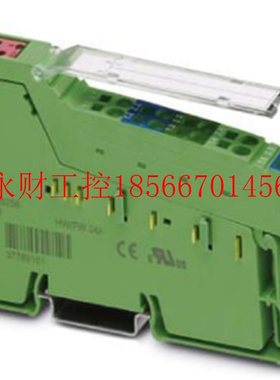 议价菲尼克斯  模块 - IB IL 24 DO 2-2A-PAC - 2861263￥