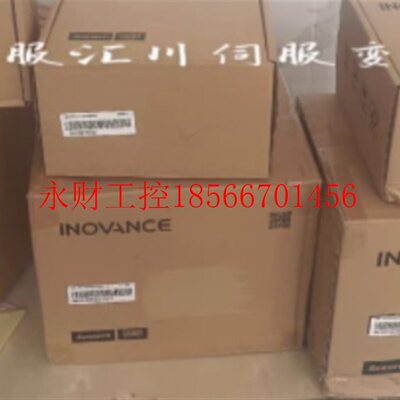 议价MS1H3-44C15CD-A331Z IS620PT017I 全新汇川,欢迎咨询￥