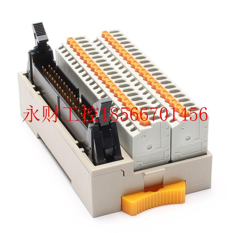 议价TOGI东洋技研PCXV-1H40-TB40-M2-X PCXV-1H40-TB40-M2-Y端￥