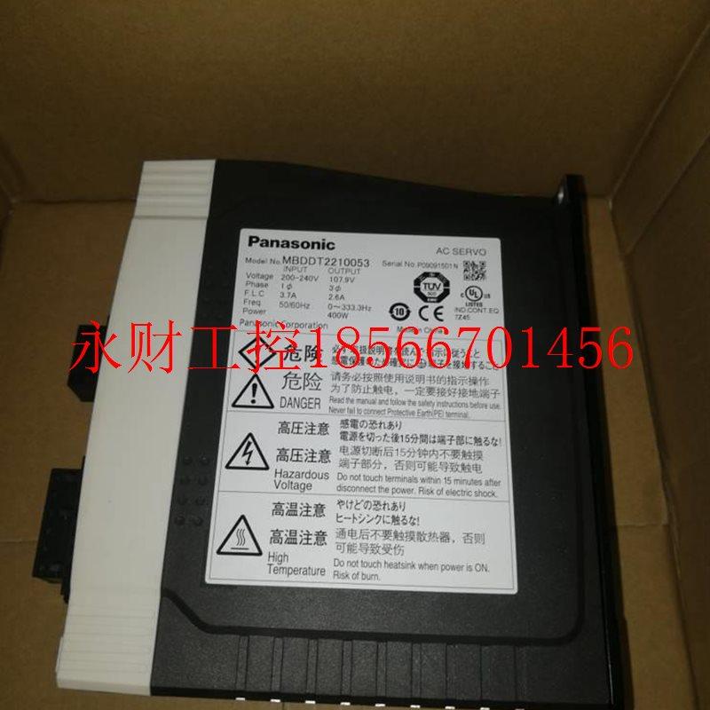 议价M0BDDT年221053原装MBDDT221下40W伺服驱动器0全新质保一现￥