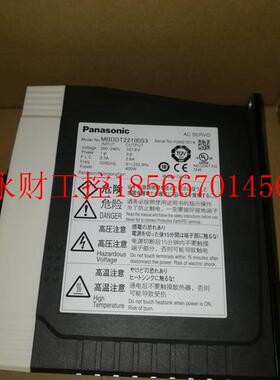 议价M0BDDT年221053原装MBDDT221下40W伺服驱动器0全新质保一现￥