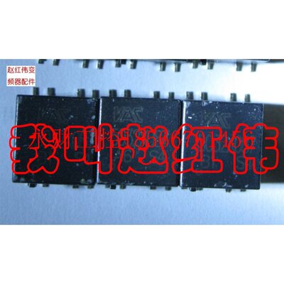 议价新ABB变频器ACS800系列驱动板变压器5032x087触发脉冲变压￥