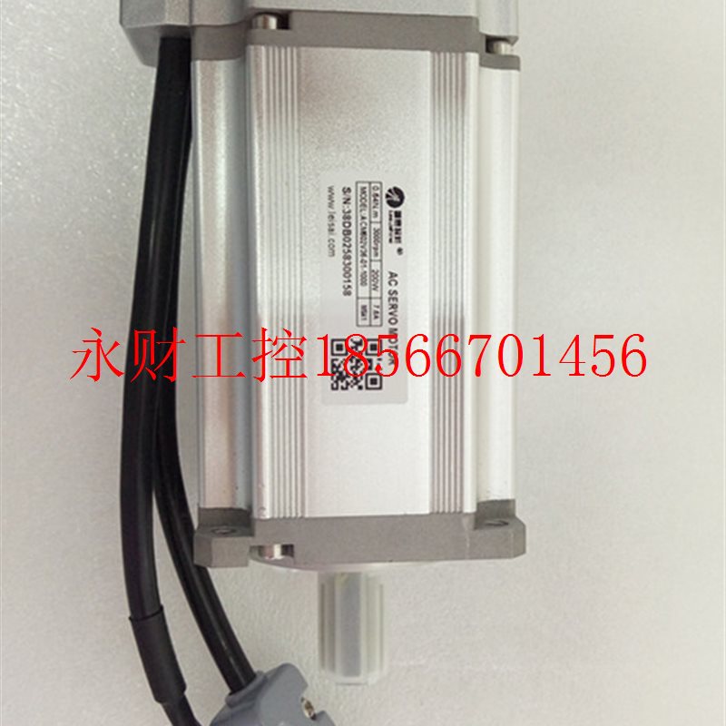 议价深圳雷赛200W交流伺服电机 ACM602V36-01-1000/ACM602V36-0￥