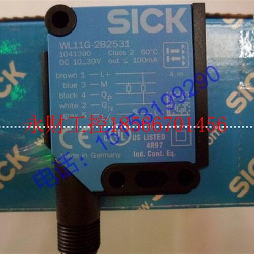 议价WL11G-2B2531SICK西克光电开关图￥