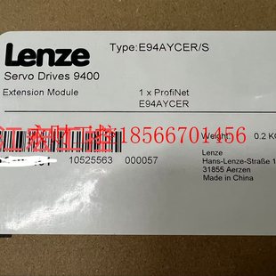 议价全新原装 ￥ 伦茨变频器模块E94AYCER
