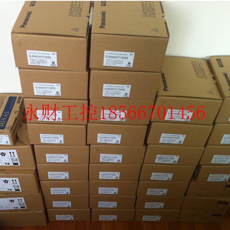 议价SGMGH-20ACA6C伺服电机全新原装现货, 。￥