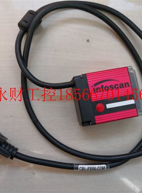 议价infoscan FS56N-1103MS￥