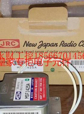 议价NJRC 磁控管 MSF1425 AMSF1458A\MSF1421B\MSF1425B船用雷￥
