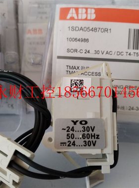 议价ABB 塑壳断路器附件YO-Cabled T4-6 24V￥