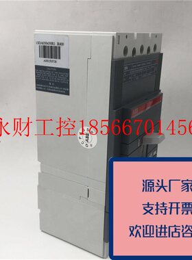 议价正品ABB空气开关断路器S5N400R4003P4001SDA038439R1S5N500￥