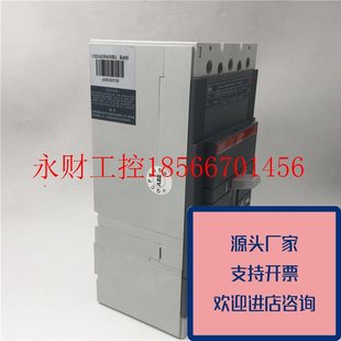 議價正品 ABB空氣開關斷路器S5N400R4003P4001SDA038439R1S5N500￥