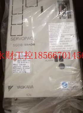 议价SGDB-03ADB原装伺服驱动器全新现货包邮欢迎询价￥