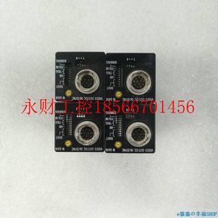 HR90HR90工业黑白量相机130万像素￥ 议价控工Z设备 SO好NY