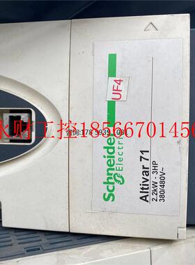议价施耐德变频器 Altivar71 2.2KW 380V 现货 ATV71HU22N4Z质￥