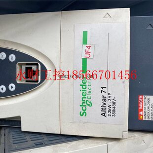 议价施耐德变频器 Altivar71 2.2KW 380V 现货 ATV71HU22N4Z质￥