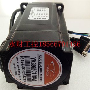 YK286EC118A1 8￥ SSD2608H 议价研控科技YAKO两相86闭环套装