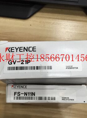 议价GV-21P FS-N11N CA-DBR13 基恩士KEYENCE 全新原装现货￥