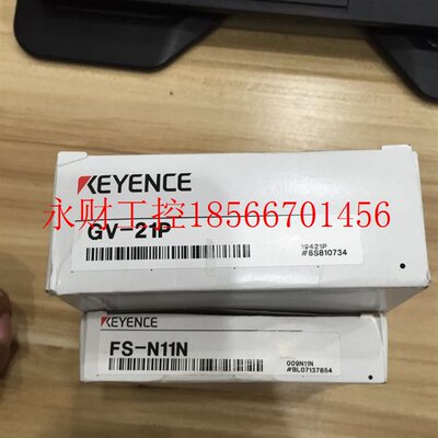 议价GV-21P FS-N11N CA-DBR13 基恩士KEYENCE 全新原装现货￥