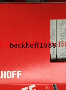 议价全新请询价beckhoff/KL3162/KL3142/KL3152/KL3132/KL312￥