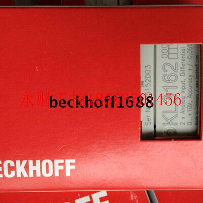 议价全新请询价beckhoff/KL3162/KL3142/KL3152/KL3132/KL312￥