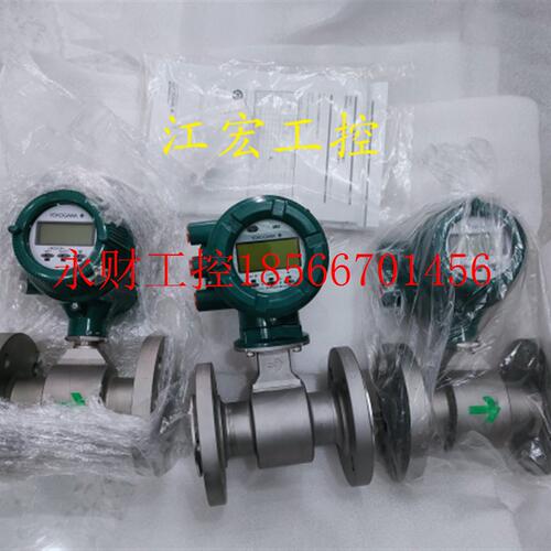 议价现货 全新横河电磁流量AXW050原装正品￥