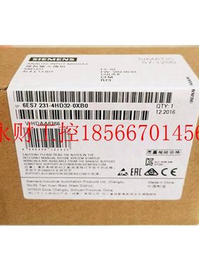 议价6ES7231-4HD32-0XB0S7-1200SM1231PLC模块6ES72314HD320XB0￥