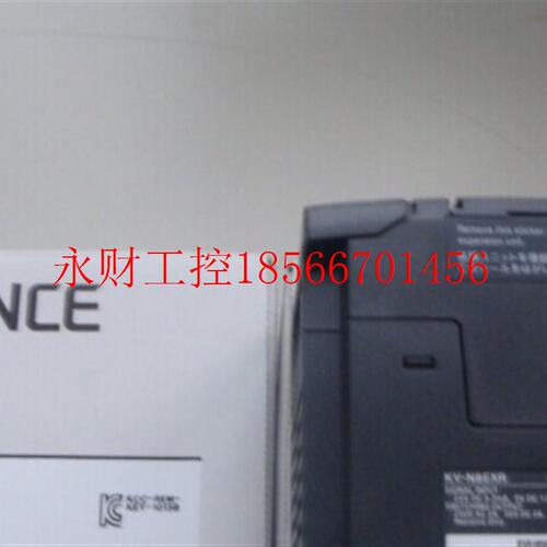 议价KEYENCE/基恩士 KV-B8EXR 日本传感器 模块￥