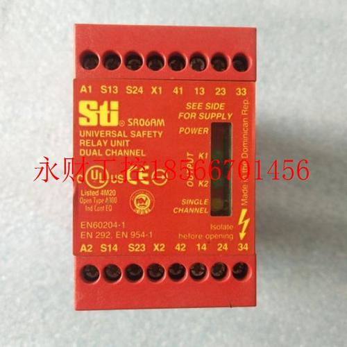 议价SIT安全继电器 SR06AM(44510-0330) 95新 功能正常￥